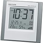 リズム(RHYTHM) 目覚まし時計 電波時計 小型 温度 湿度 カレンダー 電子音 アラーム シルバー 10.1x10x5.2cm 8RZ218SR19