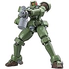 HGAC -GUNPLA EVOLUTION PROJECT- 新機動戦記ガンダムW リーオー 1/144スケール 色分け済みプラモデル