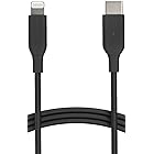Amazonベーシック TypeC & ライトニングケーブル Apple MFi認証済み USB-C iPhone 13/13 Pro/12/SE(第2世代)/iPad 各種対応(ブラック 0.9m)
