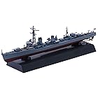 フジミ模型 1/700 艦NEXTシリーズ No.11 日本海軍陽炎型駆逐艦 不知火/秋雲(開戦時)2隻セット 色分け済み プラモデル 艦NX11