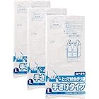 【まとめ買い】日本サニパック とって付き ポリ袋 ゴミ袋 白 半透明 L 50枚入 3個セット