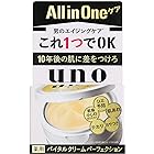 UNO(ウーノ) ウーノ バイタルクリームパーフェクション オールインワン シトラスグリーンの香り（微香性）90g ×4個