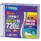 Verbatim バーベイタム 1回録画用 ブルーレイディスク BD-R XL 100GB 5枚 ホワイトプリンタブル 片面3層 2-4倍速 VBR520YP5V2