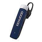 JVCケンウッド KENWOOD KH-M100-L 片耳ヘッドセット Bluetooth対応 連続通話時間 約4時間 左右両耳対応 テレワーク・テレビ会議向け ブルー