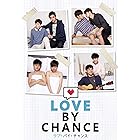 ラブ・バイ・チャンス ／ Love By Chance DVD-BOX