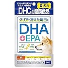 【3個セット】DHC 愛犬用 DHA･EPA