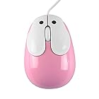 有線マウス 小型 かわいい動物のウサギの形マウス USB有線マウス 光学式 ポータブル ミニ 軽量マウス 左右対称 有線接続 子供 女性用 PC/ノートパソコン/コンピューターに対応 (ピンク)