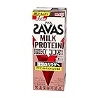 SAVAS(ザバス) MILK PROTEIN 脂肪0 ココア風味 200ml×24 明治 ミルクプロテイン