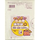 日本サニパック きっちんばたけ保存袋 中 増量 100枚 まとめ買い(×5)
