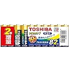東芝(TOSHIBA) アルカリ乾電池 単3形 10本(8本+2本増量) 1.5V 使用推奨期限10年 液漏れ防止構造 アルカリ1 LR6AN 8MP 2Z