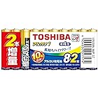東芝(TOSHIBA) アルカリ乾電池 単4形 10本(8本+2本増量) 1.5V 使用推奨期限10年 液漏れ防止構造 アルカリ1 LR03AN 8MP 2Z