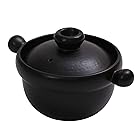マルヨシ陶器(Maruyoshitouki) 炊飯鍋 Black 2合 M5583