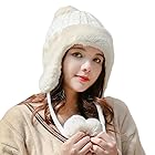 [バンプー] ポンポン ニット帽 レディース ニットキャップ 帽子 耳あて付 手編み 防寒 スキー スノボ ケーブル編み おしゃれ 小顔効果 暖かい かわいい ホワイトF