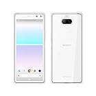 Xperia8 ケース SOV42 スマホケース スーパークリア 透明 TPU ソフトカバー Xperia 8 Lite エクスペリア 8 カバー Xperia 8 SOV42 ケース スマホカバー【KNUTe】