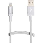 Amazonベーシック USB-A -ライトニングケーブル ナイロン iPhone充電 Apple MFi認証 iPhone 13/13 Pro/12/SE(第2世代)/iPad 各種対応(シルバー 0.9m)