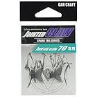ガンクラフト(Gan Craft) ジョインテッドクロー70スペアテール #01 ブラックスモーク
