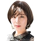 ウィッグ ティラミスショート 日本製ファイバー使用 大人かわいいショートヘア 全9色 耐熱 自然 ショートカット ショートボブ 黒髪 - #07LMTレモンティー