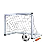 サッカーゴール 子供の裏庭のサッカーの純ゴールのための容易なアセンブリサッカーのゴールポータブルサッカーのネットの折り畳み式のサッカー 子供用 (Color : C1, Size : 97*54*63cm)