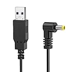 Emith USB(A) to DCジャック USB充電 ケーブル L字型 充電コード カメラ対応 (直角/外径：4.0φ/内径：1.7φ)/ 黒/1m