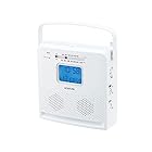コイズミ CDラジオ AM/FM ワイドFM対応 アラーム機能 持ち運び コンパクト ホワイト SAD-4707/W