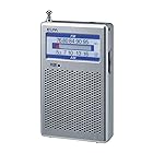 エルパ (ELPA) AM/FMポケットラジオ 防災 携帯ラジオ ER-P60F