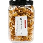 小魚 おやつ イワシせんべい【香ばしく食べやすい！ 炙り 薄焼きいわし 骨せんべい（国内加工）】 カルシウム お菓子/おつまみ/珍味/業務用 食品 千成商会 [ つまみ蔵 ] 炙り焼き小いわし 450g