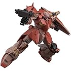 HGUC 機動戦士ガンダム 閃光のハサウェイ メッサーF01型 1/144スケール 色分け済みプラモデル