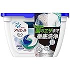 アリエール バイオサイエンス 洗濯洗剤 ジェルボール 抗菌 菌のエサまで除去 本体 17個 1 袋