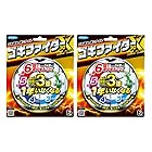 【まとめ買い】フマキラー ゴキブリ 駆除 殺虫剤 ゴキファイタープロ X 6個入 1年用×2個