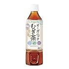 盛田 オーガニック むぎ茶 500ml ×24個