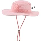 [コネクタイル] キッズ UPF 50+ サファリハット つば広 紫外線 UVカット ハット 子供 幼児 通気性よい 通園 通学 帽子 調整可能 ピンク M