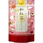 無農薬 和紅茶ティーバッグ(国産茶葉使用) 2g×15 水出し可 茶の蔵