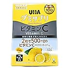 UHA味覚糖 グミサプリ ビタミンC 100日分 200粒