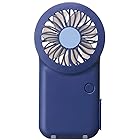 ドウシシャ 携帯扇風機 ポケットファン 薄型 2電源(USB 充電式) 風量3段階 ピエリア ネイビー FSV-51B NV