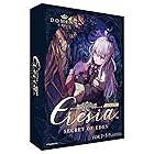 Domina Games Eresia (2-5人用 10-20分 8才以上向け) ボードゲーム