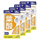 DHC 【120日分セット】葉酸 30日分 (30粒)×4個セット