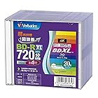バーベイタム (Verbatim) 1回録画用 ブルーレイディスク BD-R XL 100GB 20枚 5mmプラケース ホワイトプリンタブル 片面3層 2-4倍速 VBR520YP20V2