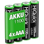 HiQuick 充電池 単4 ニッケル水素電池 高容量1100mAh 単4電池 充電式4個パック 約1200回使用可能 単4ソーラーライトよう 1.2V ni-mh aaa 単四 充電池