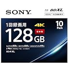 ソニー 日本製 ブルーレイディスク BD-R XL 128GB (1枚あたり地デジ約15時間) 1回録画用 10枚入り 4倍速ダビング対応 ケース付属 10BNR4VAPS4