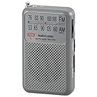 OHM AudioComm AM/FM ポケットラジオ スペースグレー RAD-P210S-H