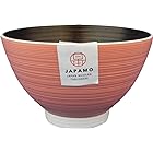 イシダ 日本製 お椀 JAPAMO 汁椀 薄紅 12×12×7.5cm