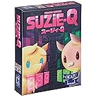 OKAZU brand スージィ・Q (2-5人用 10分 8才以上向け) ボードゲーム