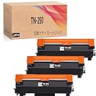 ブラザー用 TN-29J ブラック 互換トナーカートリッジ 3本セット 印刷枚数：約3000枚 対応機種:MFC-L2750DW/ MFC-L2730DN/ DCP-L2550DW/ DCP-L2535D/ FAX-L2710DN/ HL-L23