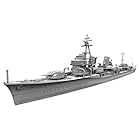 ヤマシタホビー 1/700 艦艇模型シリーズ 特型駆逐艦II型 綾波 プラモデル NV3U