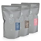 【Beasty Coffee】 Coffee Beans コーヒービーンズ 3種各100g (standard スタンダード 100g / fruity フルーティ 100g / dark ダーク 100g)