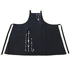 [森英恵] ブランド エプロン HANAE MORI ハナエモリ 洗濯してもしわになりにくい ポリエステル のチョウの刺繍の エプロン 67209 (ブラック)