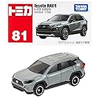 タカラトミー トミカ No.81 トヨタ RAV4 (箱) ミニカー おもちゃ 3歳以上