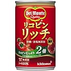 デルモンテ リコピンリッチトマト 160g 缶 40本 (20本入×2 まとめ買い)（トマトジュース）