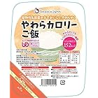 バイオテックジャパン やわらカロリーご飯 (130g×20個)