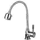 Life System(ライフシステム) シャワー 切り替え付き 混合水栓 キッチン 洗面用 蛇口 シングルレバー シャワーノズル シャワーヘッド 自由可動 洗面台 水道 SK225